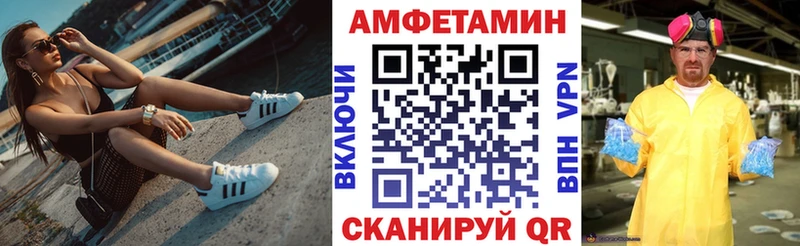 АМФ Premium  Алушта 