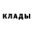 Amphetamine Розовый Ogulsuray Meredova
