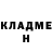Метадон VHQ Redant Fol