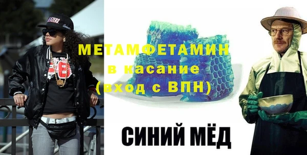 spice Алексин