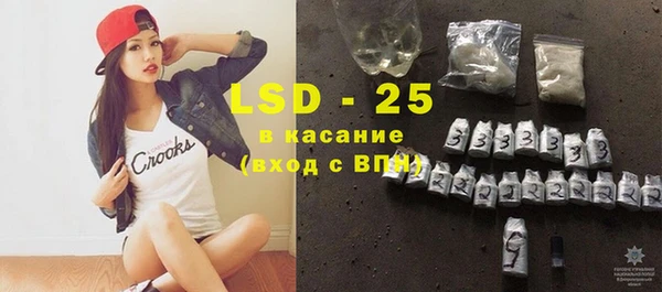 каннабис Алексеевка