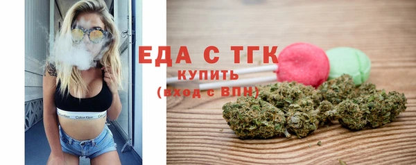 spice Алексин