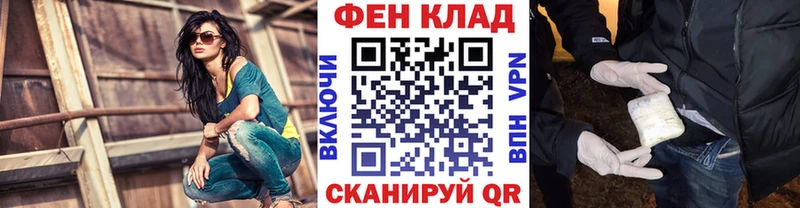 дарк нет как зайти  Алушта  Первитин мет  ссылка на мегу маркетплейс 